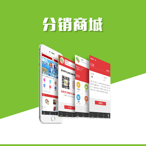 进销存系统与福州税务平台数据互通合规指南