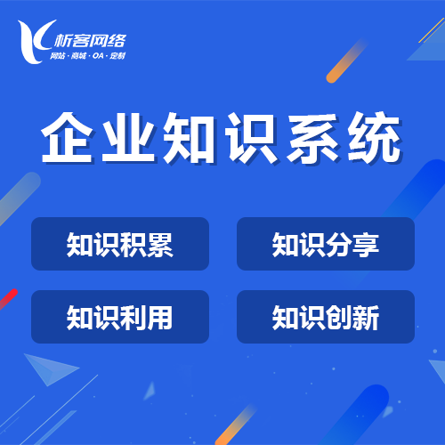 问诊系统在福州养老机构的远程医疗集成方案