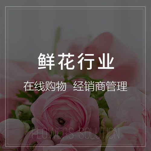 DeepSeek大模型在福州政务热线的部署效益